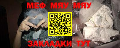 МДПВ Бугуруслан