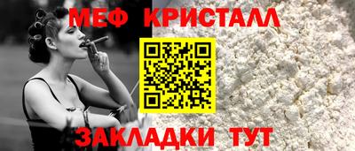 МДПВ Бугуруслан