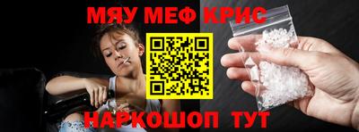 мдпв Бузулук