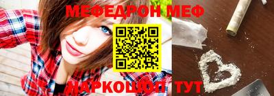 винт Дубна