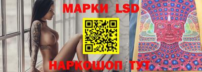 мдпв Бузулук