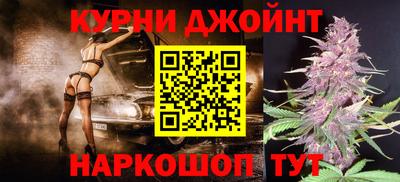 COCAINE Будённовск