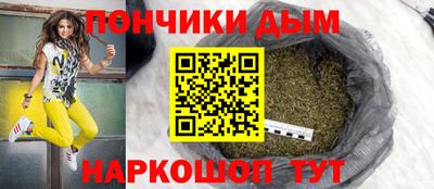 COCAINE Будённовск