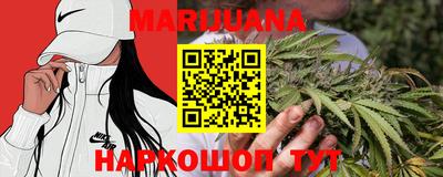 COCAINE Будённовск