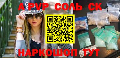 МДПВ Бугуруслан