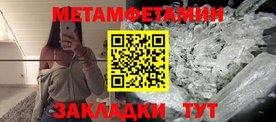 МДПВ Бугуруслан