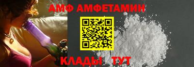 мдпв Бузулук