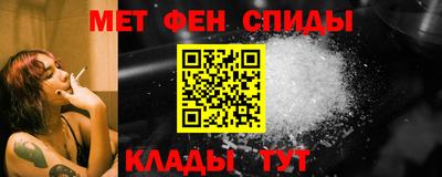 мдпв Бузулук