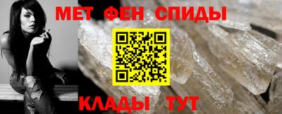 МДПВ Донецк