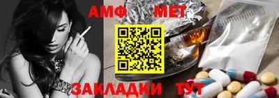 мдпв Бузулук