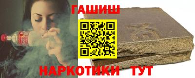 COCAINE Будённовск