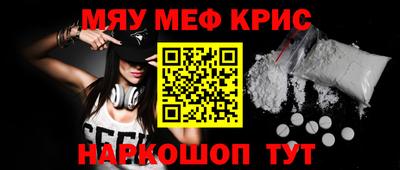 МДПВ Бугуруслан