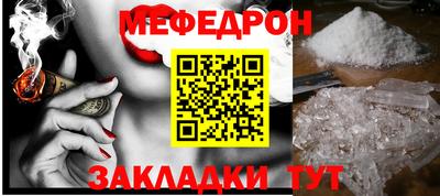 МДПВ Бугуруслан