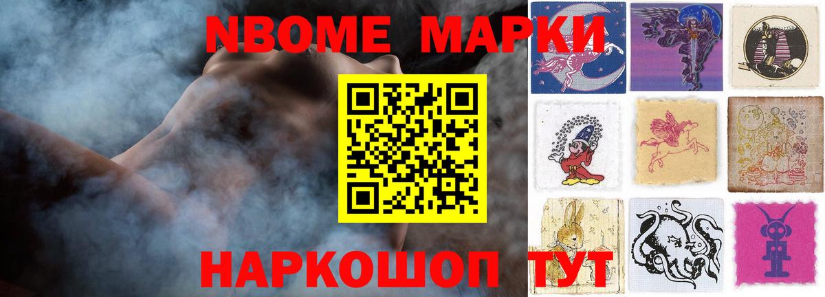 LSD-25 экстази кислота  ЛСД экстази  Вход с VPN  Семёнов  Лсд 25 экстази ecstasy 